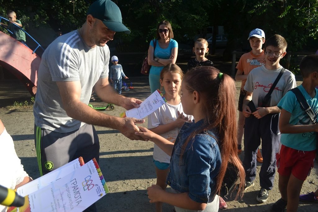 Дворовые Игры_Геннадий Гуфман