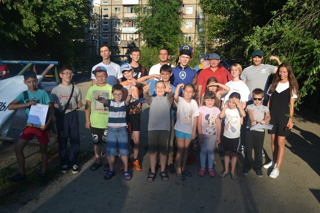 Дворовые Игры_Геннадий Гуфман