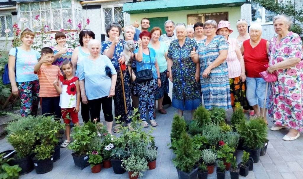 Геннадий Гуфман_Программа Социальная реконструкция