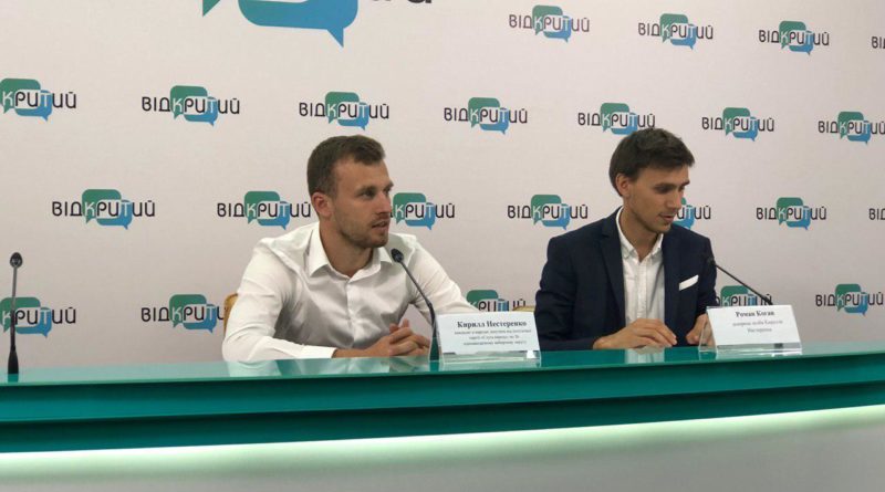 На 26 окрузі намагаються вкрасти голоси виборців