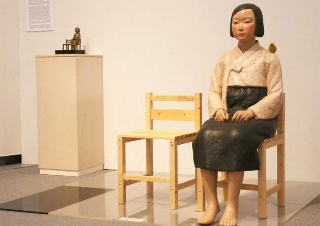 музей_Барселона