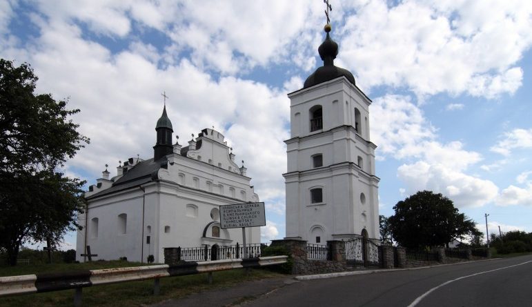 Ильинская церковь