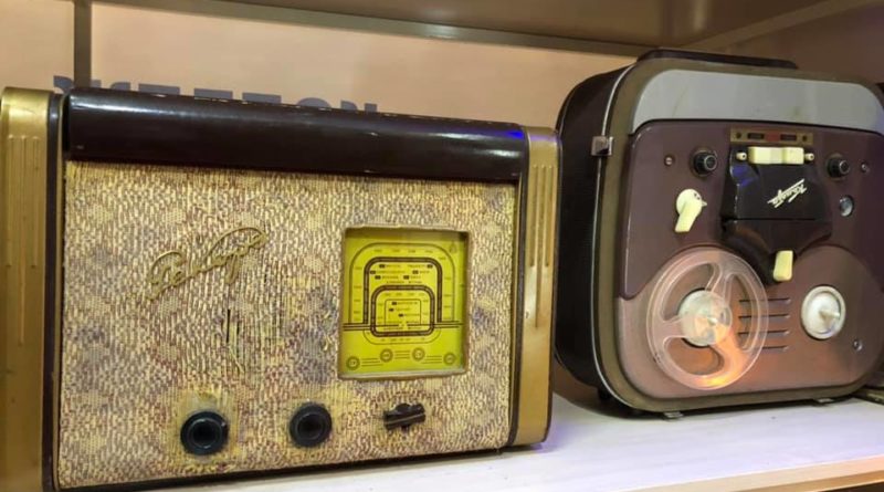 Музей Днепр