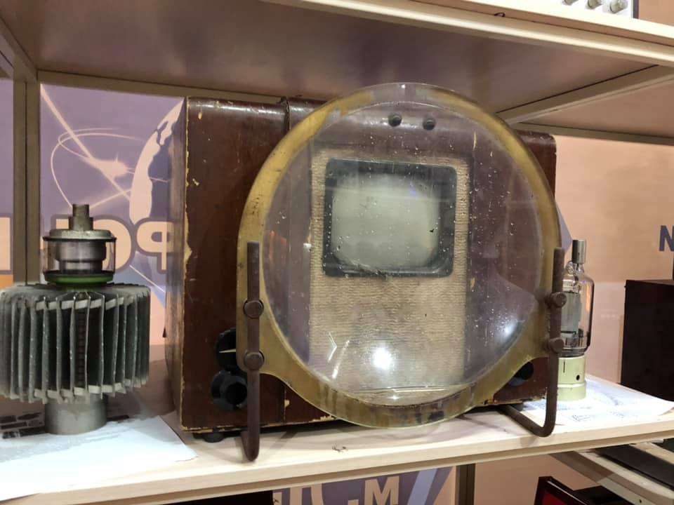 Музей Днепр