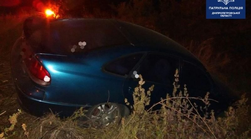 авто Днепр мазда