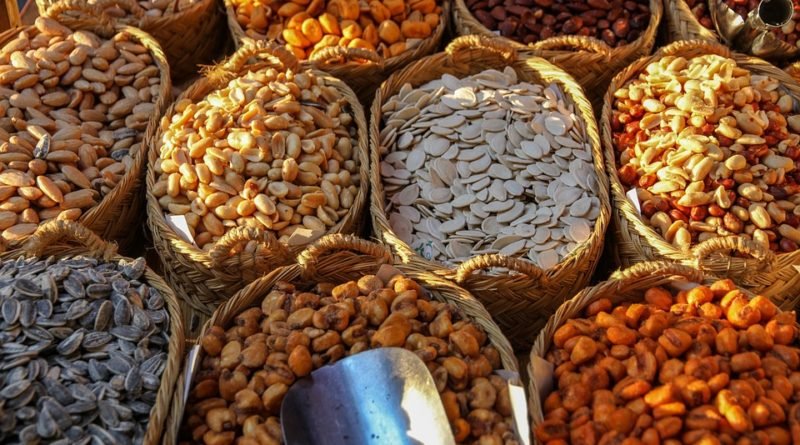 тыква семечки