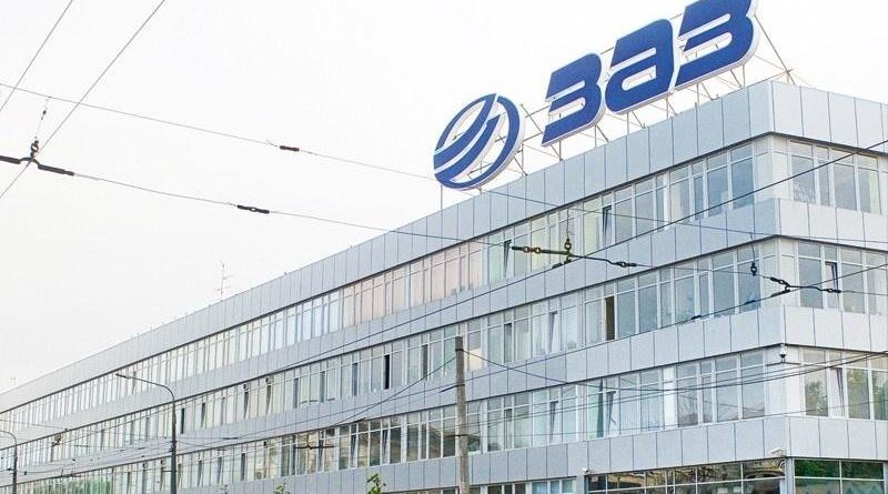 Запорожский автомобилестроительный завод
