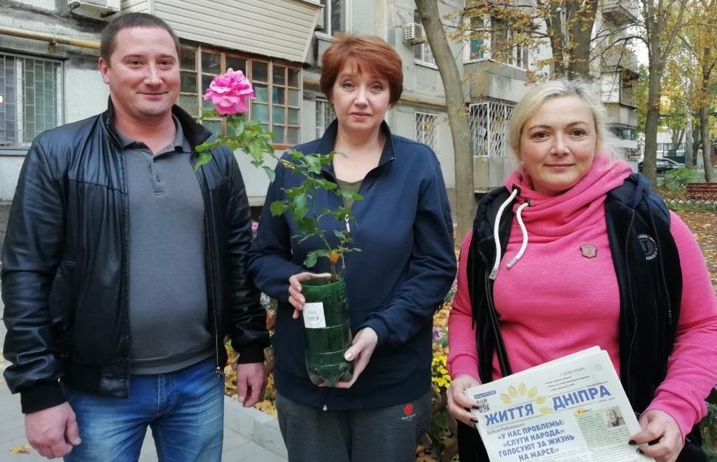 конкурс Городские цветы_Геннадий Гуфман