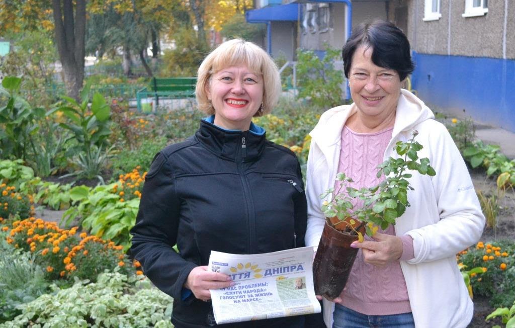 конкурс Городские цветы_Геннадий Гуфман