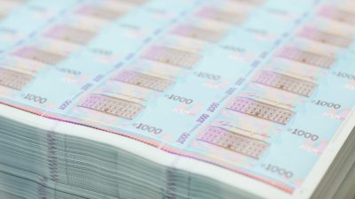 купюра номиналом 1000 гривен