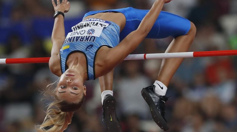 перемога висота дніпрянка