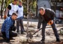 сад в Днепре_Гуфман