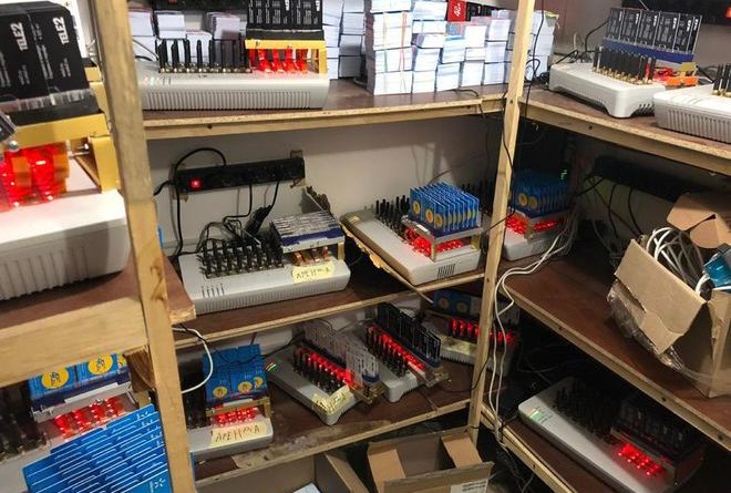 сервис по массовой рассылке спам-сообщений