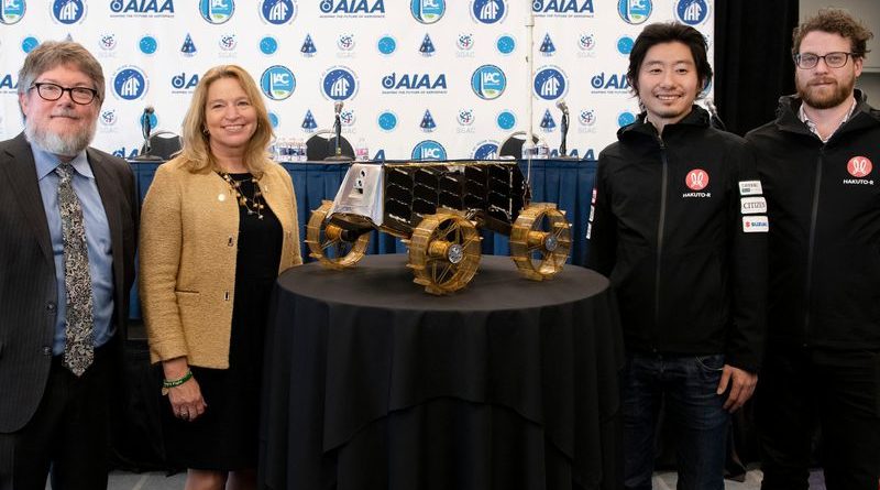 японский луноход