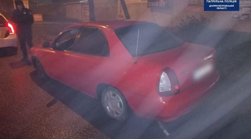 авто алкоголь