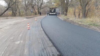 новая дорога в Днепровское