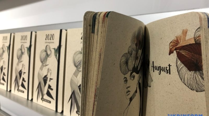 веганські книги