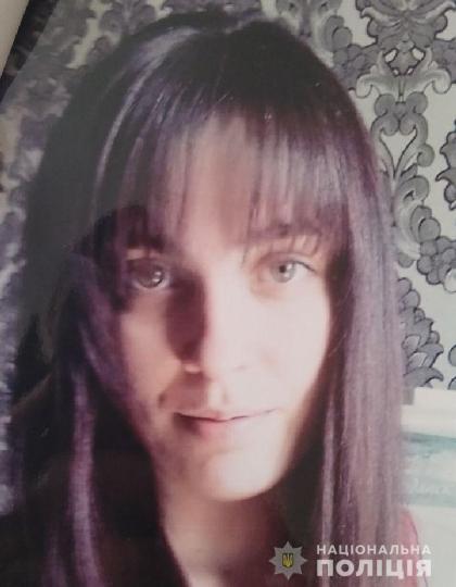 Аліна Токар