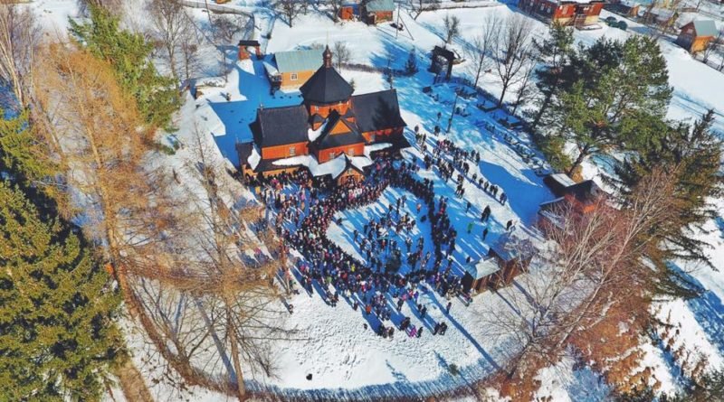 Колядування на Верховинщині