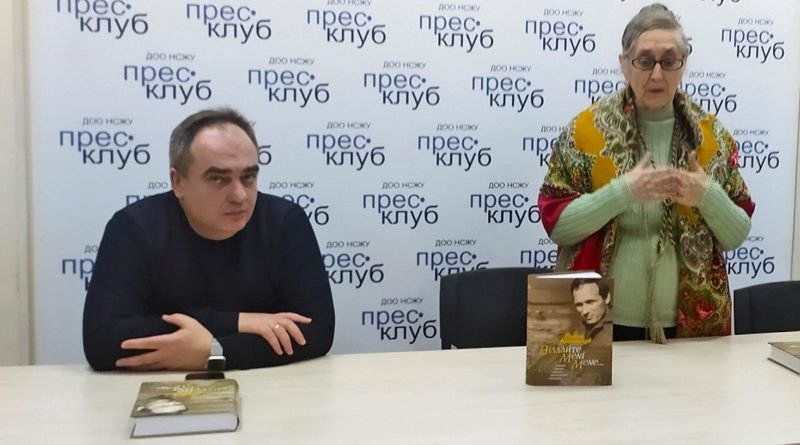 книга презентация