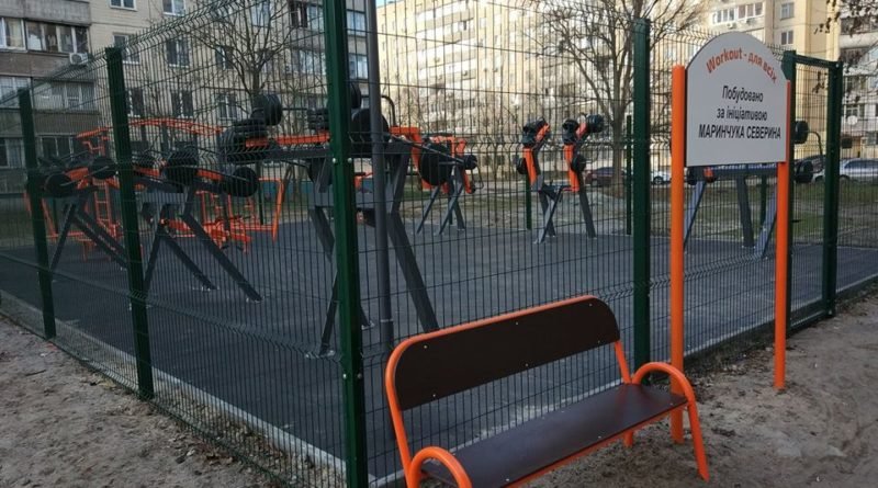 тренажерная площадка_Парус