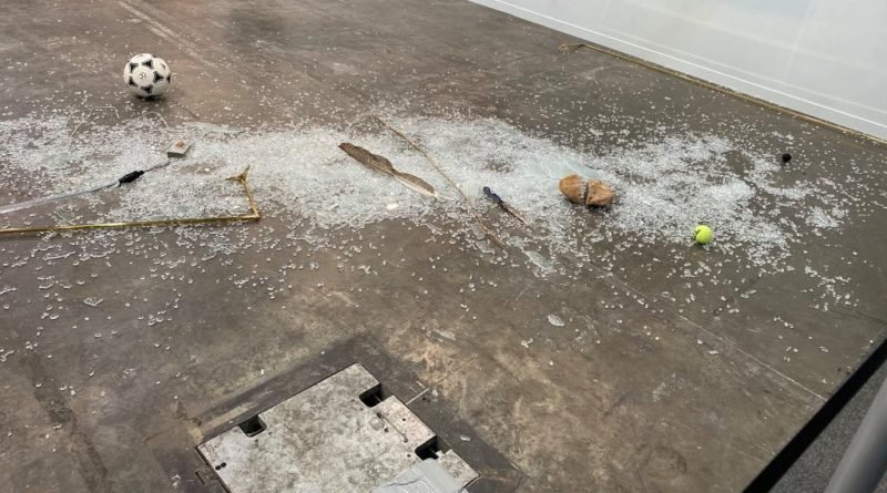 инсталляция