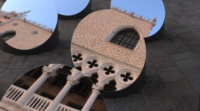 інсталяція