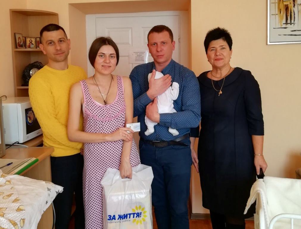 весенняя акция_Гуфман_роддом