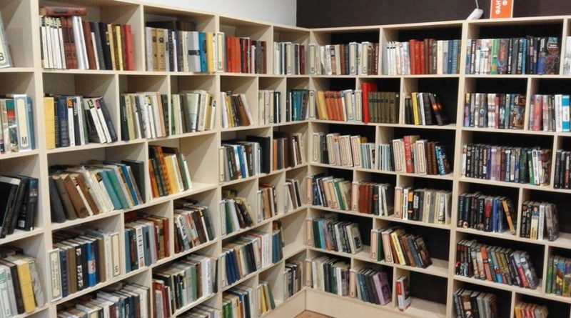 библиотека