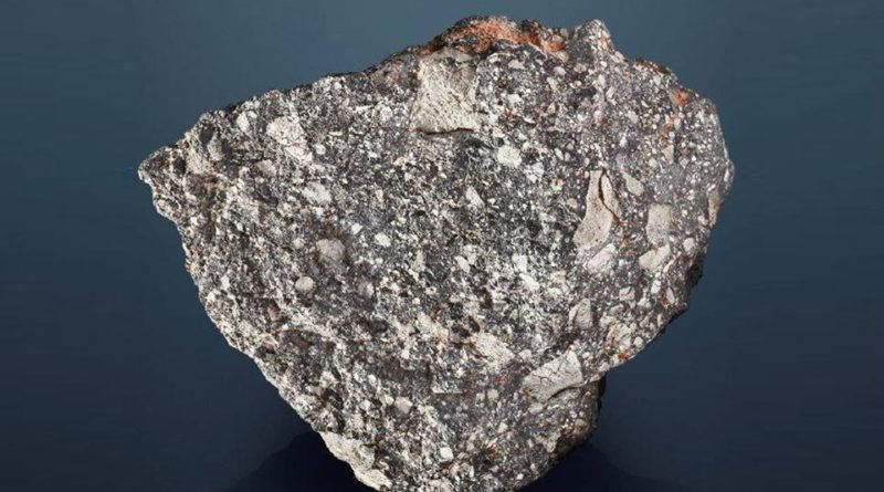 кусочек луны