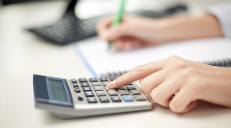 предприятие