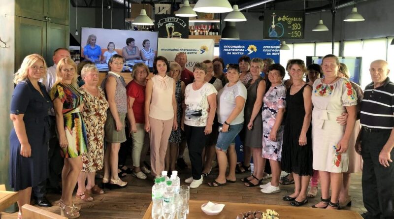 встреча в Апостолово_ОПЗЖ