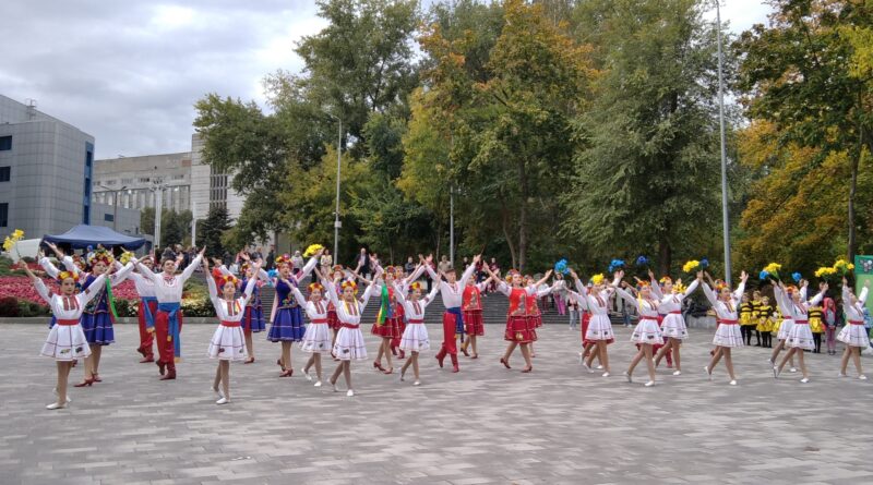 Ярмарка осени