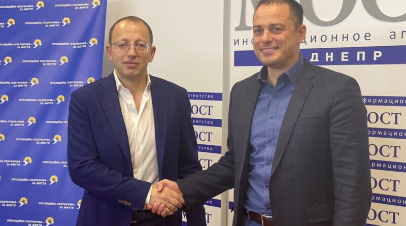 ОПЗЖ_Гуфман_Белоусов