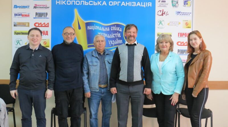 Никополь_остров Томаковка