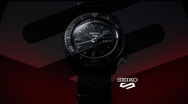 Seiko