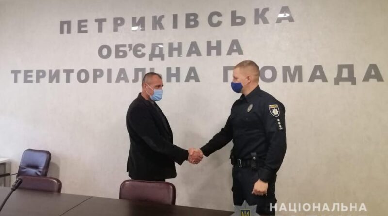 поліція_Петриківка