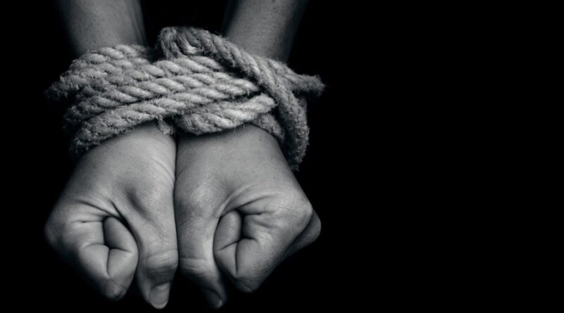 трудовое рабство