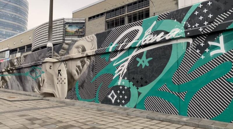 мурал богиня Диана_Днепр