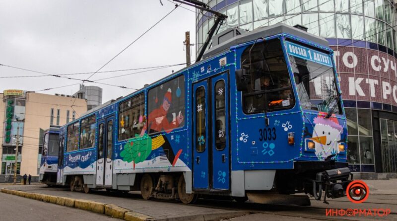 трамвай_Днепр