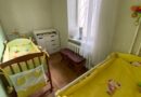 центр підтримки дітей_Дніпро