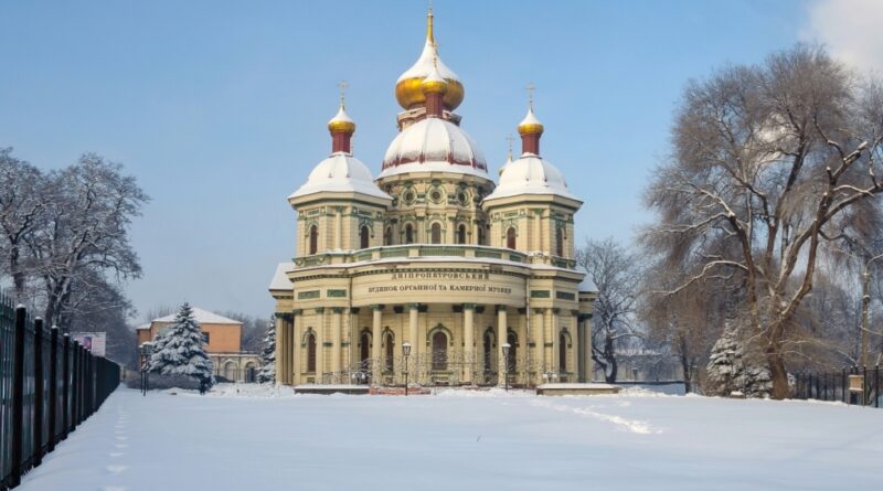 Дом органной и камерной музыки_победитель конкурса