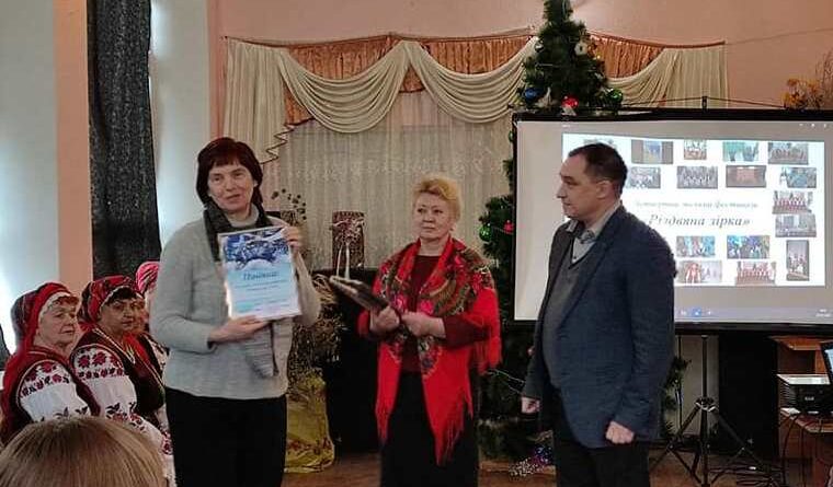 фестиваль Різдвяна зірка_Підгородне