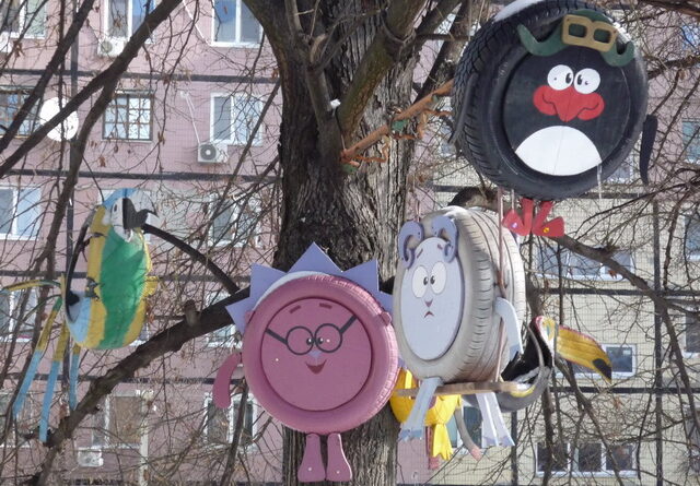 детский городок_Днепр