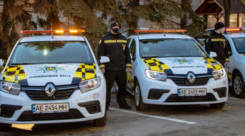 Муніципальна варта_Дніпро