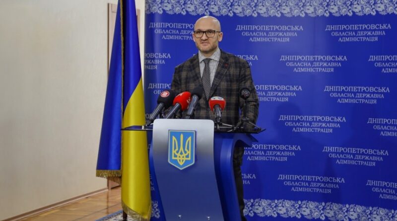 Володимир Орлов_ДніпроОДА