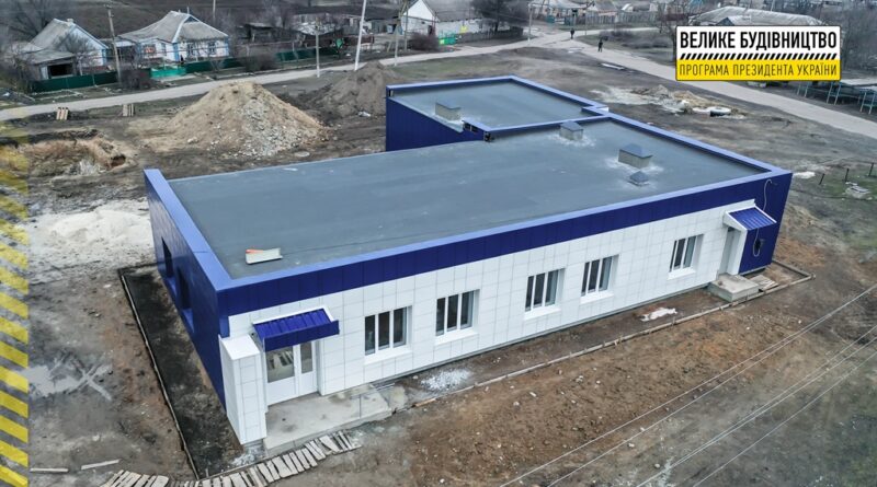 амбулатория_Днепропетровская область