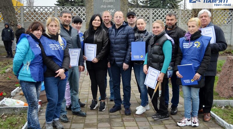 Толока Пам'яті_Гуфман