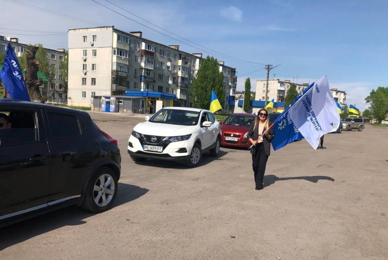 ОПЗЖ_автопробег