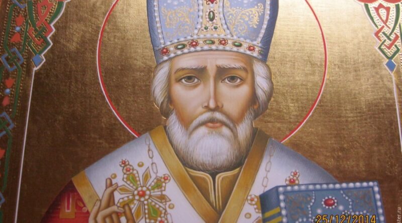 Святой Николай